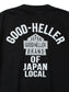GOOD HELLER | SKULL&SNAKE AMERICAN LOGO T-SHIRT - Black