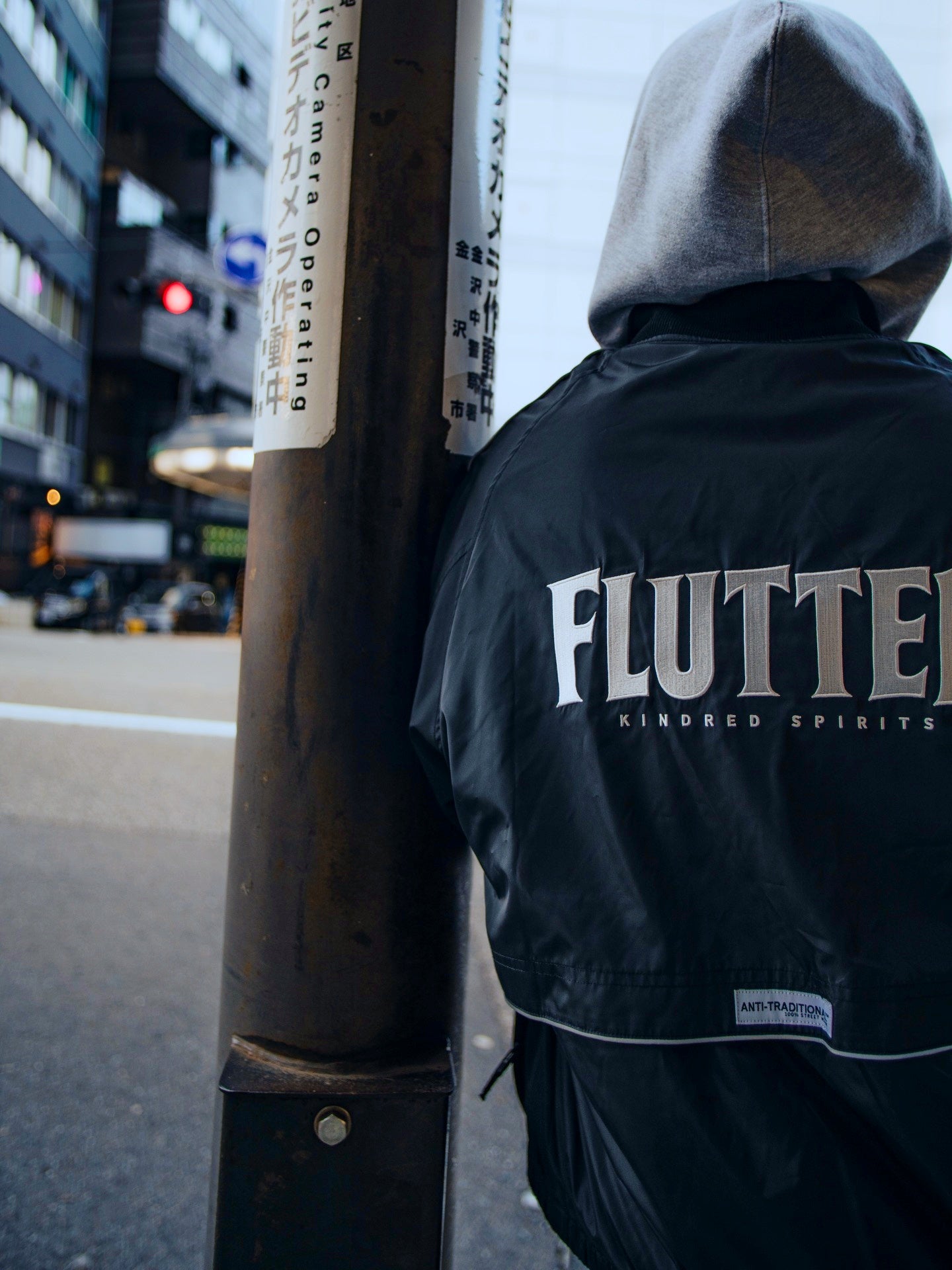 FLUTTER | OG Logo Bomber Jacket - Graphite Black