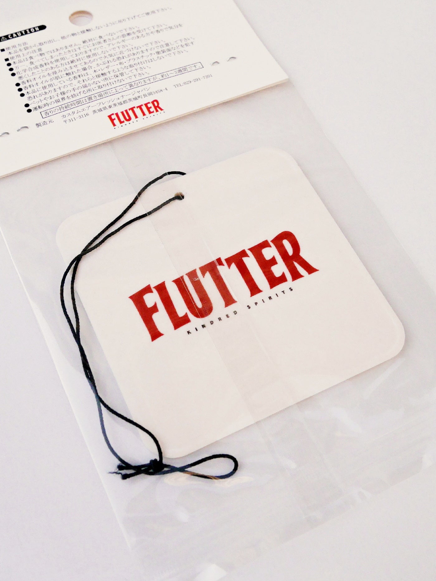 【2.7 (Sat) 12:00 Release】FLUTTER | AIR FRESHNER SET - Vanilla