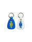 RADIALL | POSSE - WESTERN SADDLE KEY TAG